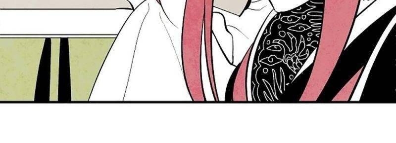 Vân Trung Hoa Chapter 29 - Trang 2