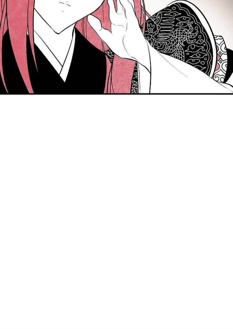 Vân Trung Hoa Chapter 29 - Trang 2