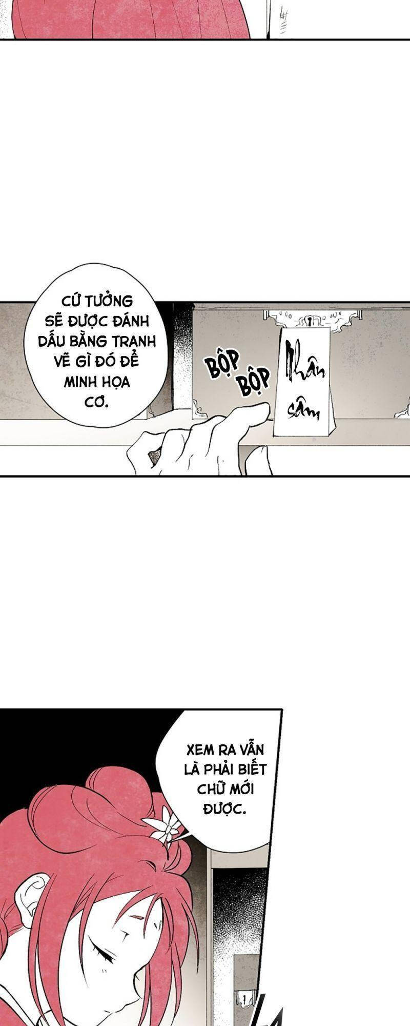 Vân Trung Hoa Chapter 3 - Trang 2