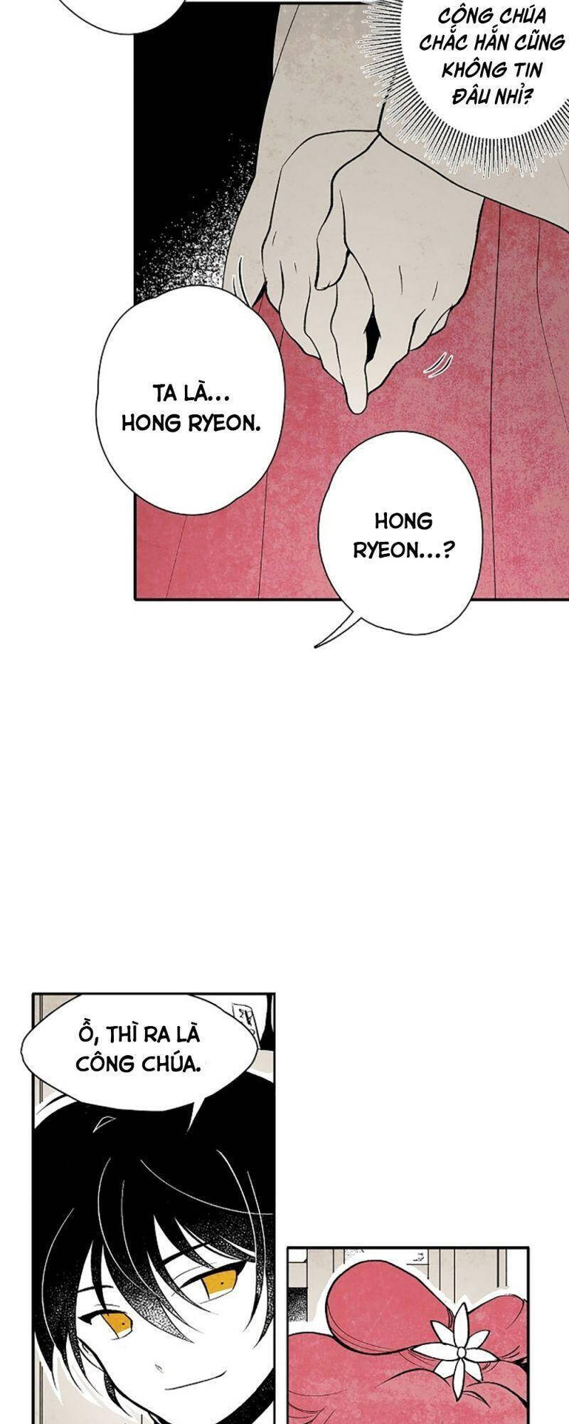 Vân Trung Hoa Chapter 3 - Trang 2