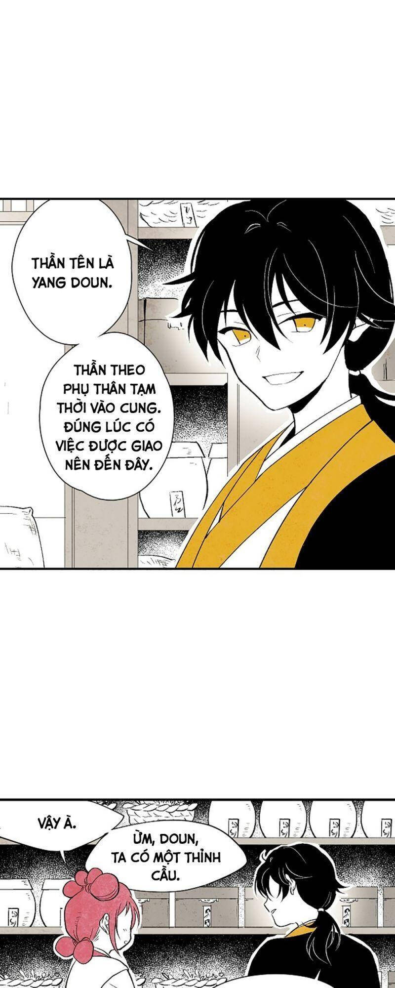 Vân Trung Hoa Chapter 3 - Trang 2