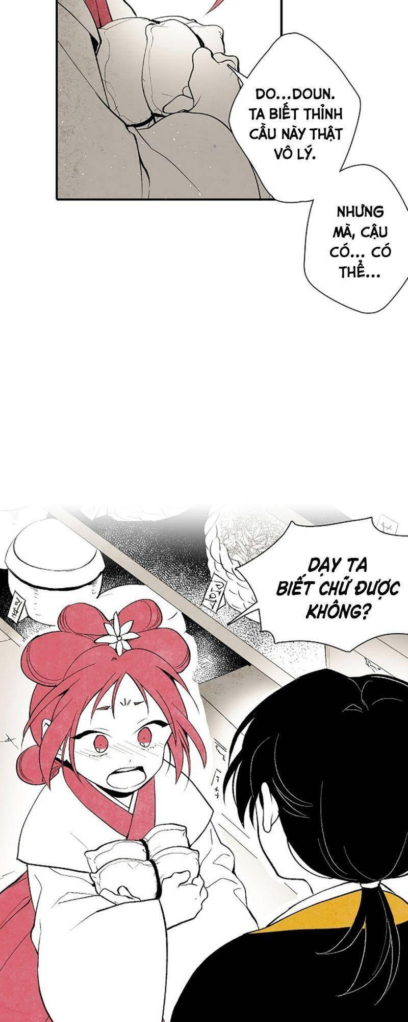 Vân Trung Hoa Chapter 3 - Trang 2