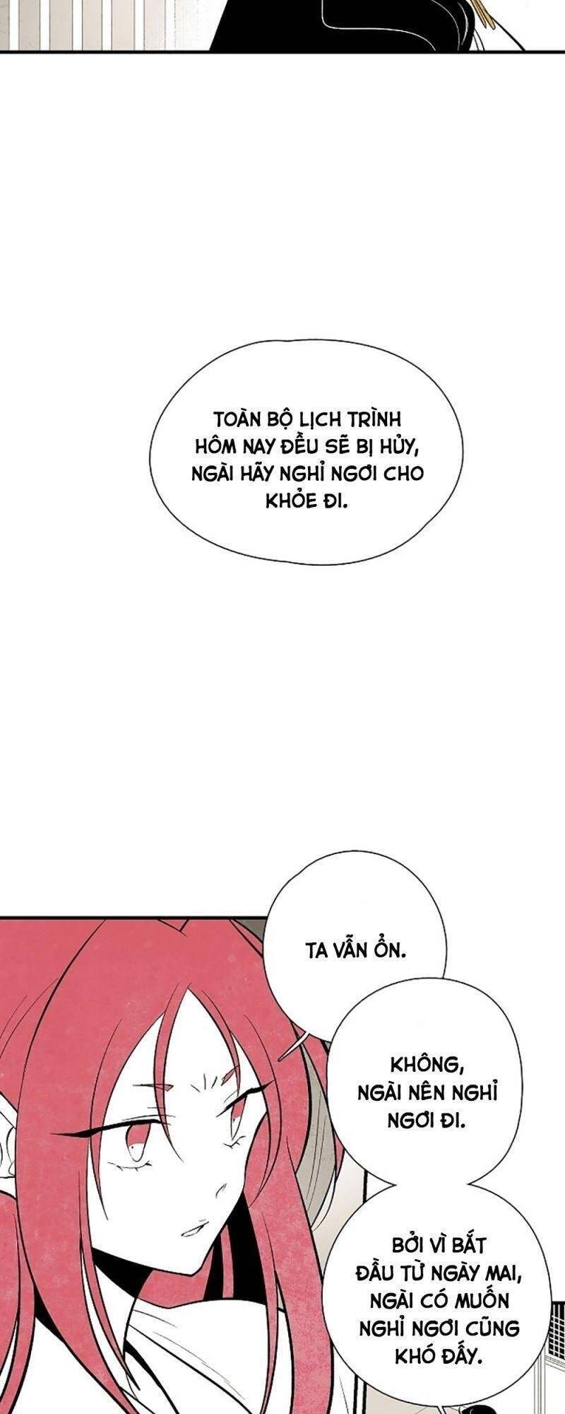 Vân Trung Hoa Chapter 30 - Trang 2