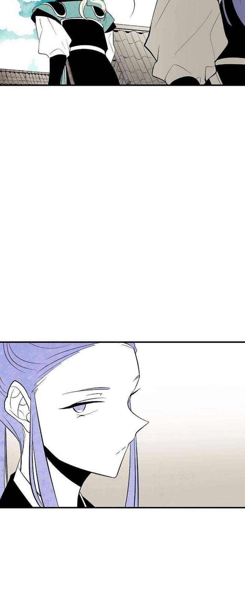 Vân Trung Hoa Chapter 30 - Trang 2