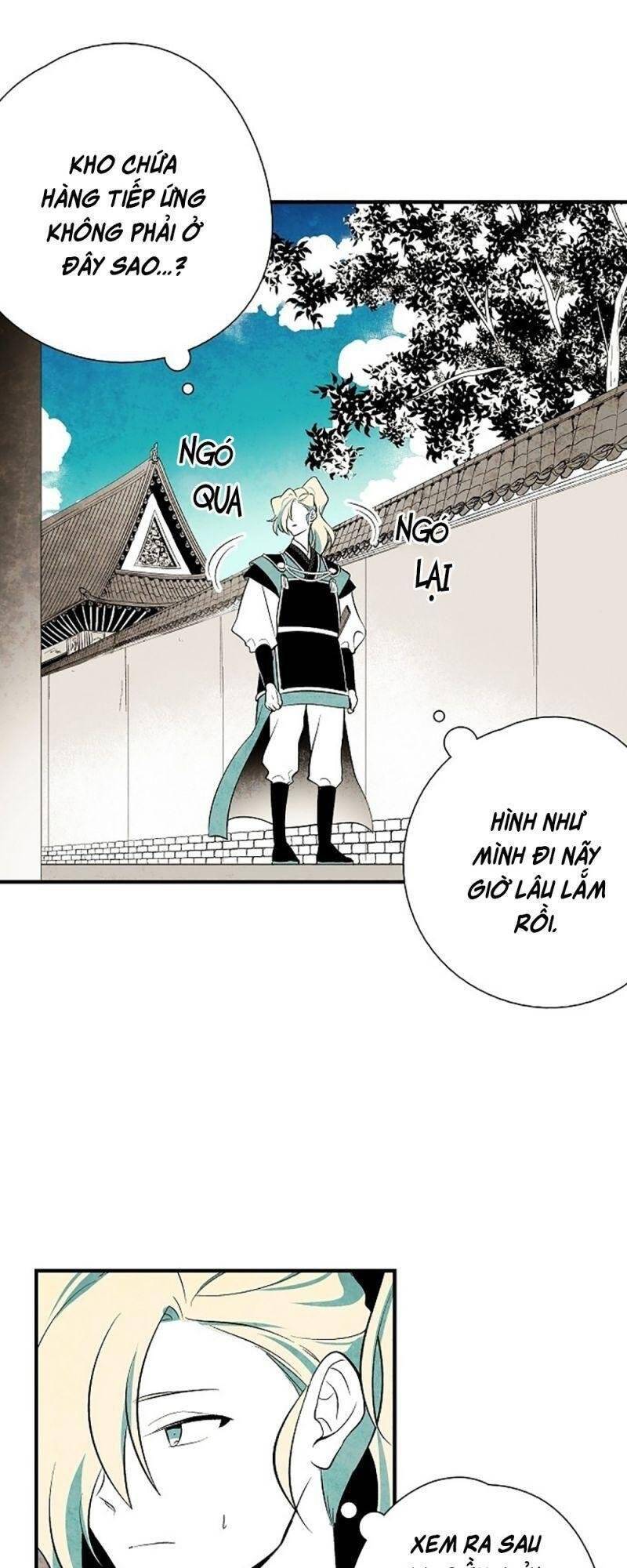 Vân Trung Hoa Chapter 30 - Trang 2