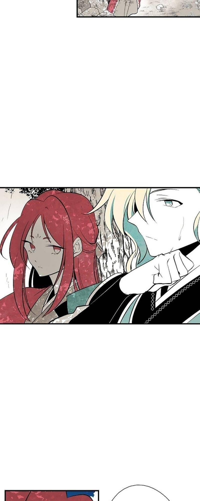 Vân Trung Hoa Chapter 31 - Trang 2