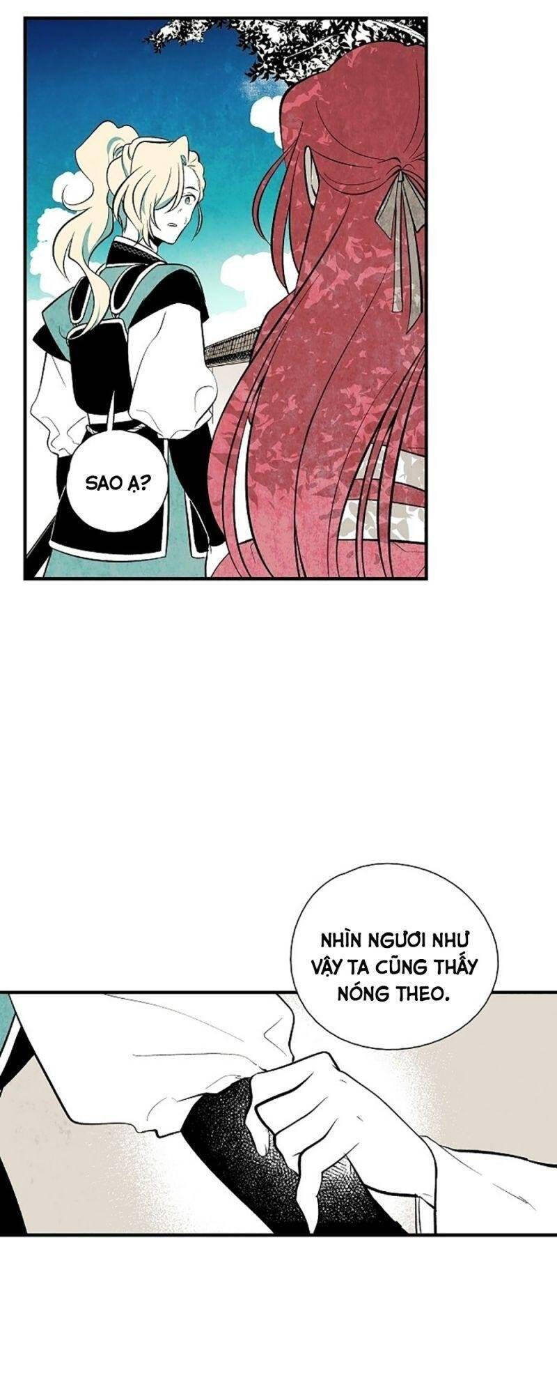 Vân Trung Hoa Chapter 31 - Trang 2