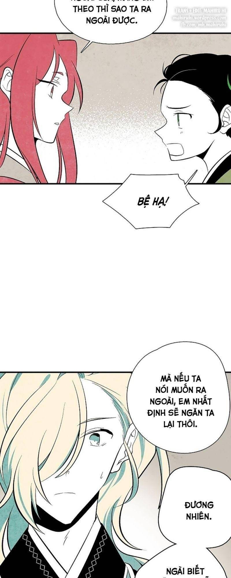 Vân Trung Hoa Chapter 31 - Trang 2