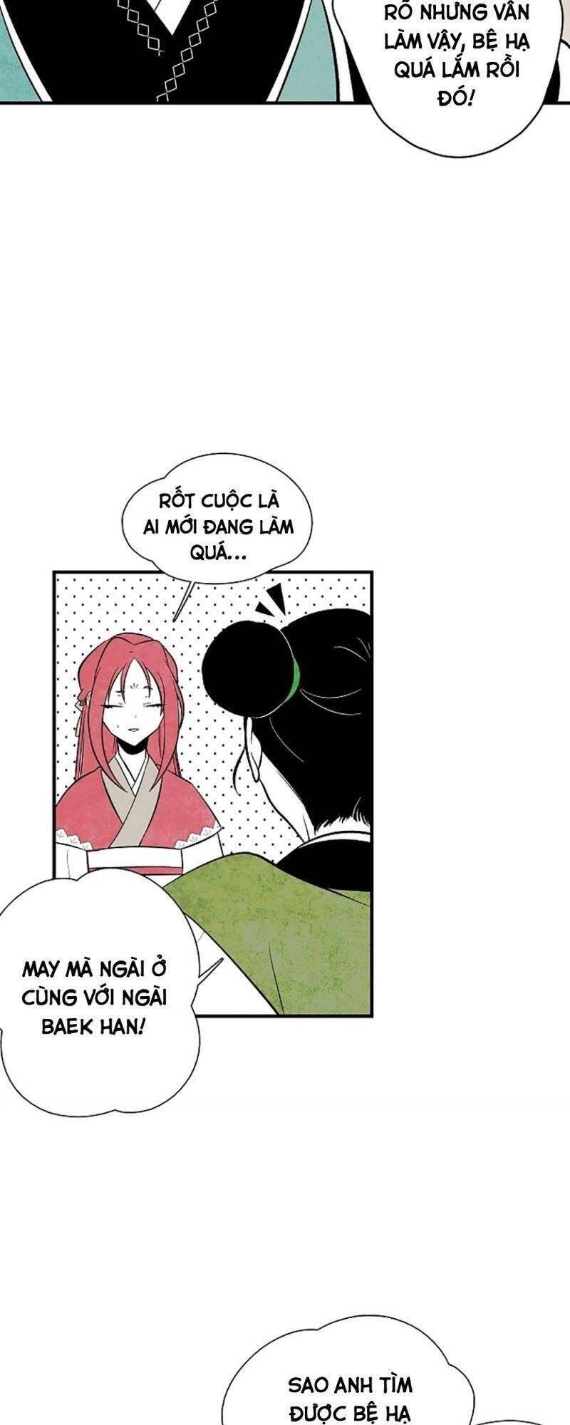 Vân Trung Hoa Chapter 31 - Trang 2