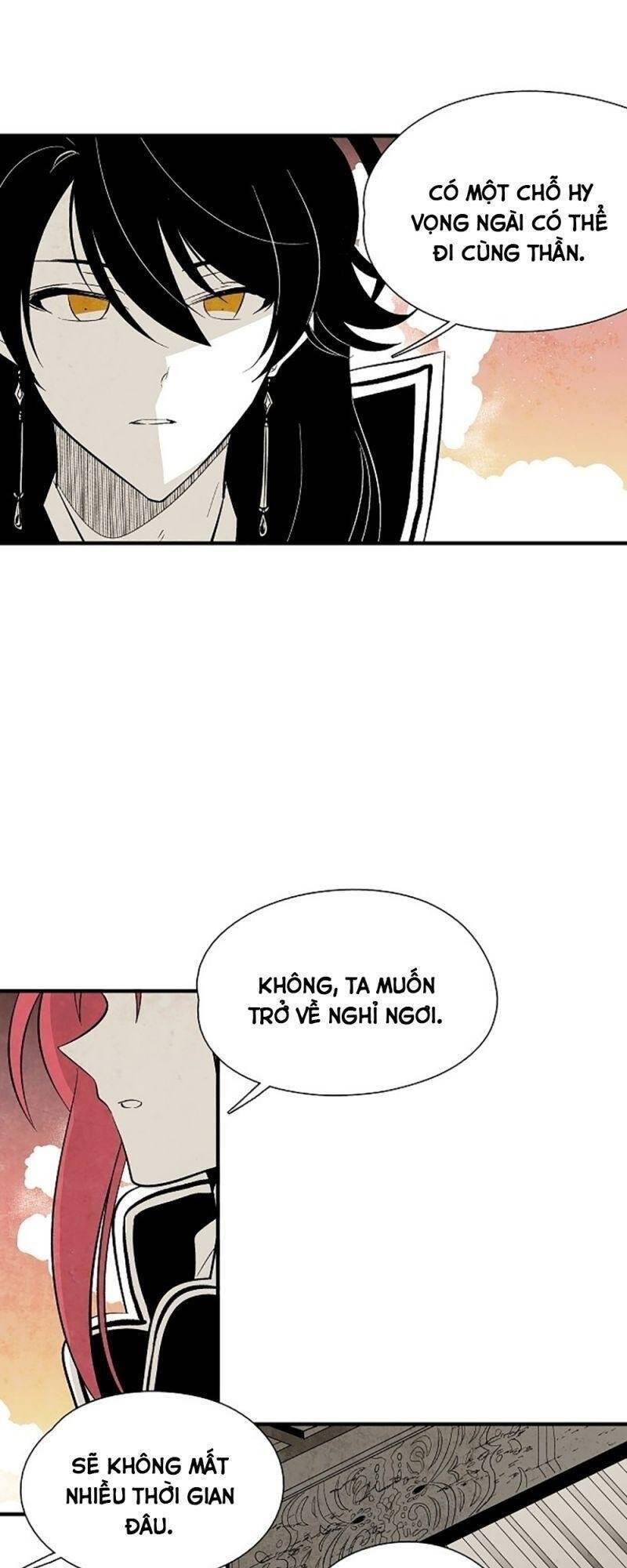 Vân Trung Hoa Chapter 32 - Trang 2