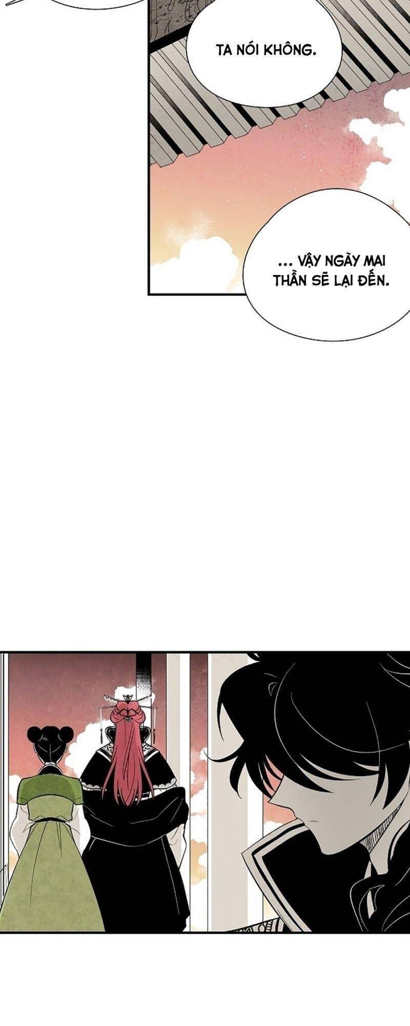 Vân Trung Hoa Chapter 32 - Trang 2