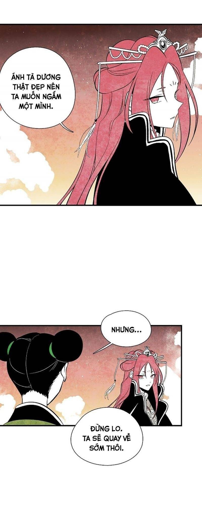 Vân Trung Hoa Chapter 32 - Trang 2