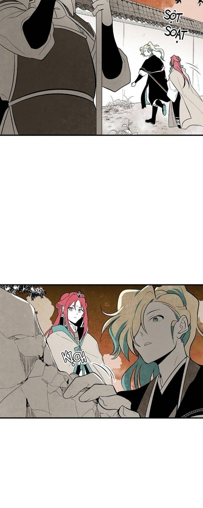 Vân Trung Hoa Chapter 32 - Trang 2