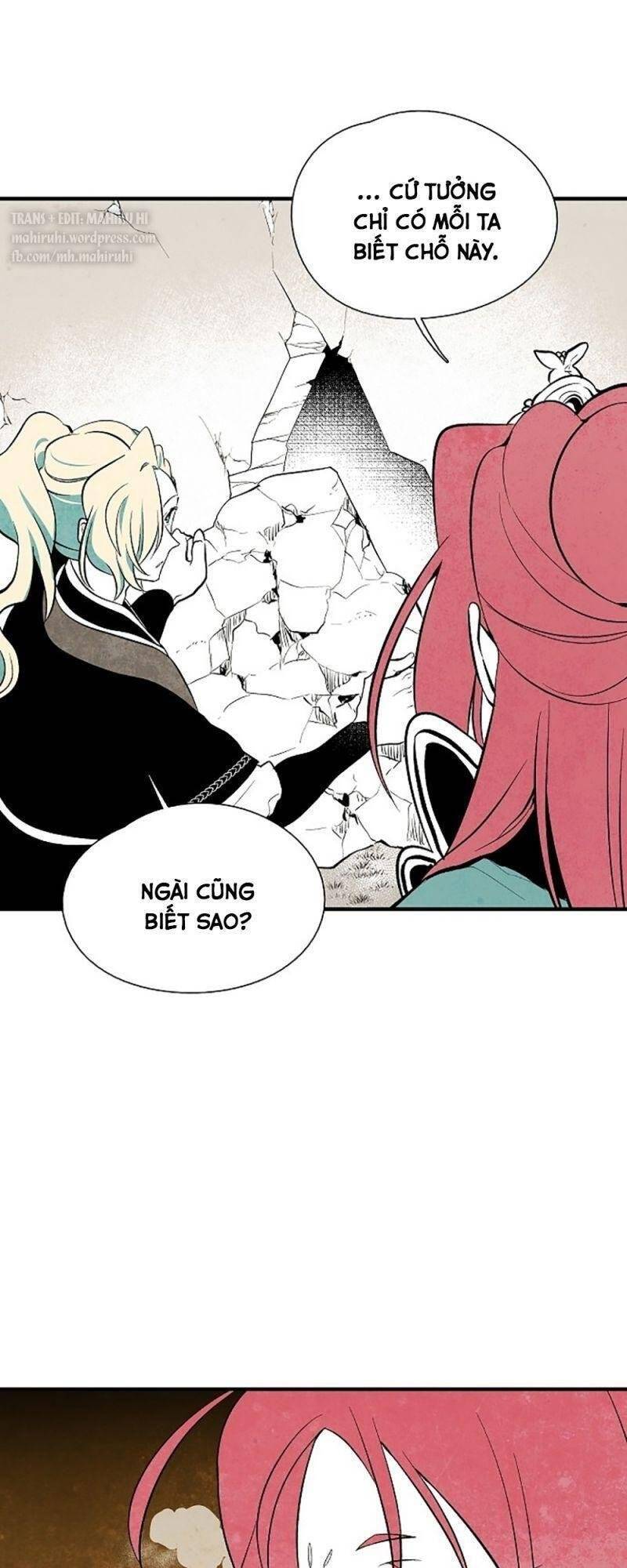 Vân Trung Hoa Chapter 32 - Trang 2