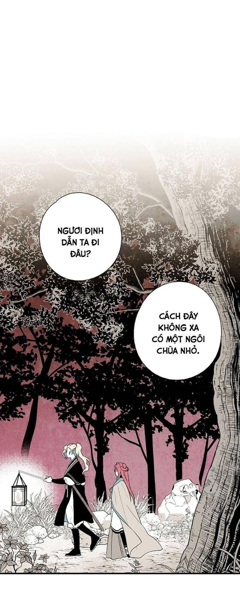 Vân Trung Hoa Chapter 32 - Trang 2