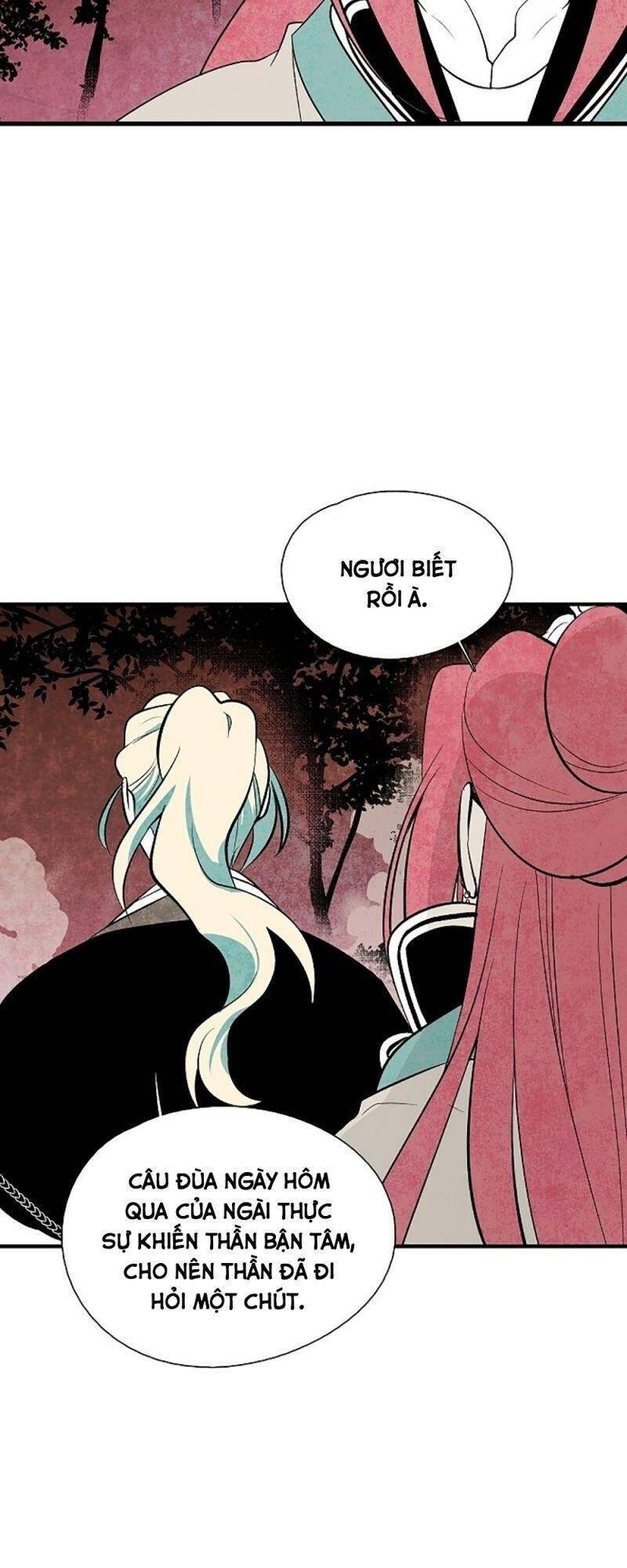 Vân Trung Hoa Chapter 32 - Trang 2