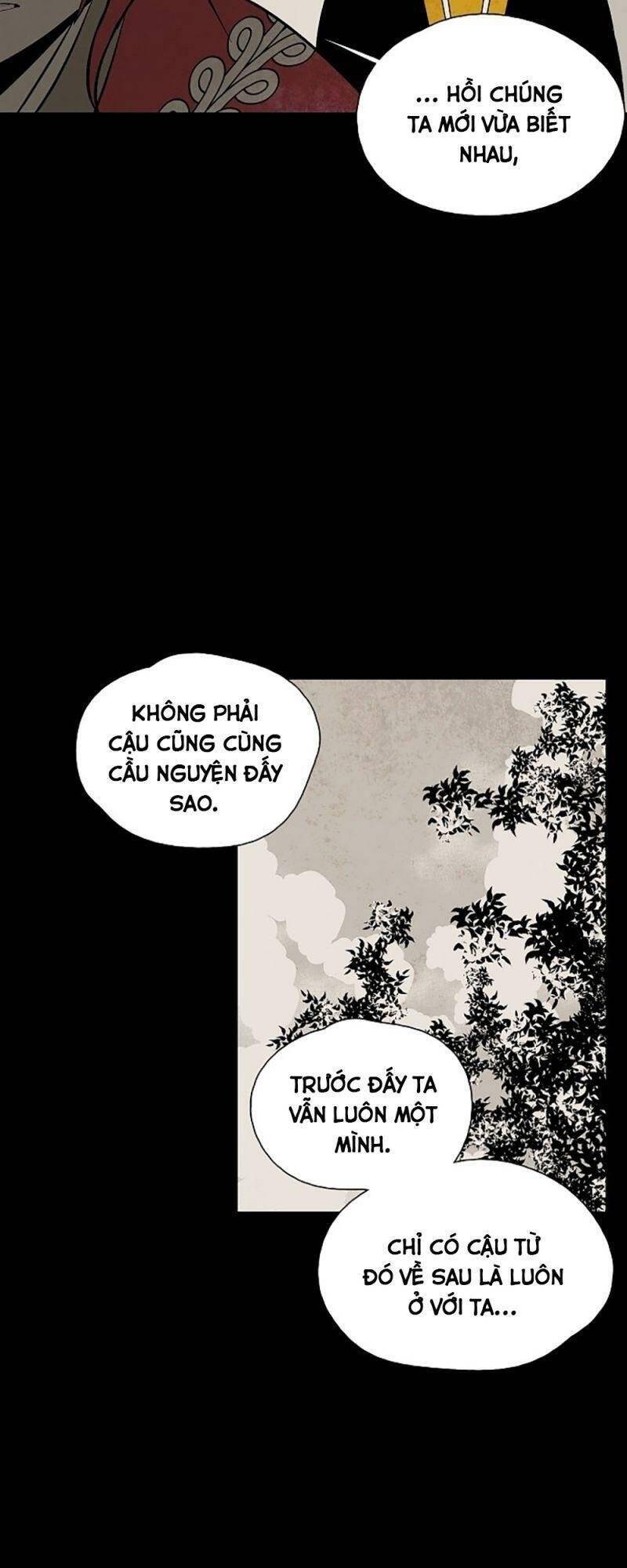 Vân Trung Hoa Chapter 33 - Trang 2