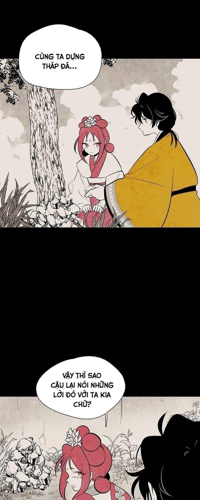 Vân Trung Hoa Chapter 33 - Trang 2