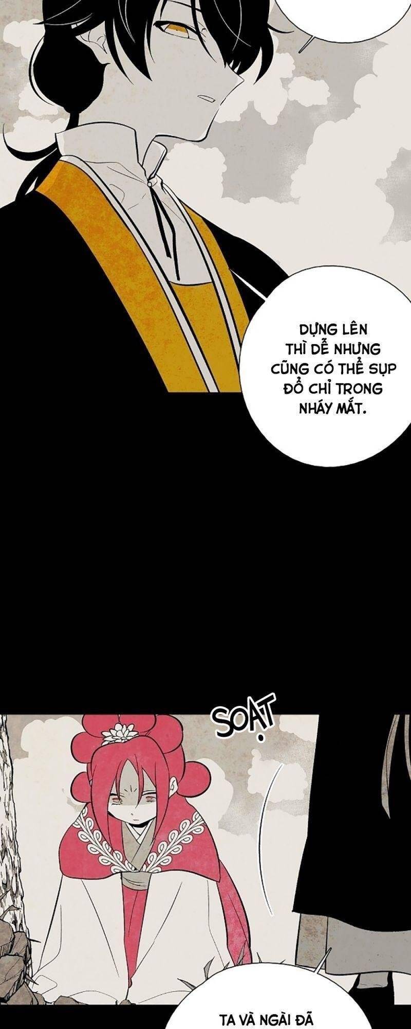 Vân Trung Hoa Chapter 33 - Trang 2