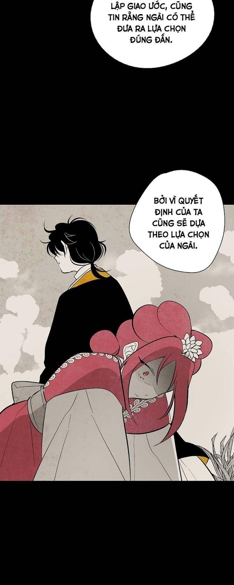 Vân Trung Hoa Chapter 33 - Trang 2