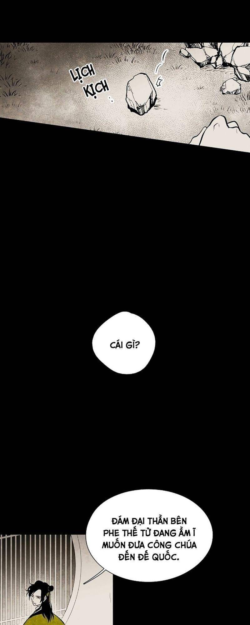 Vân Trung Hoa Chapter 33 - Trang 2