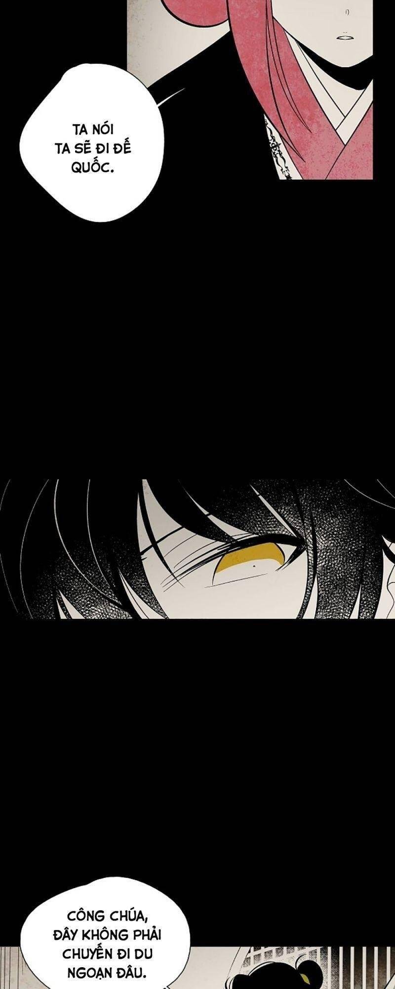 Vân Trung Hoa Chapter 33 - Trang 2