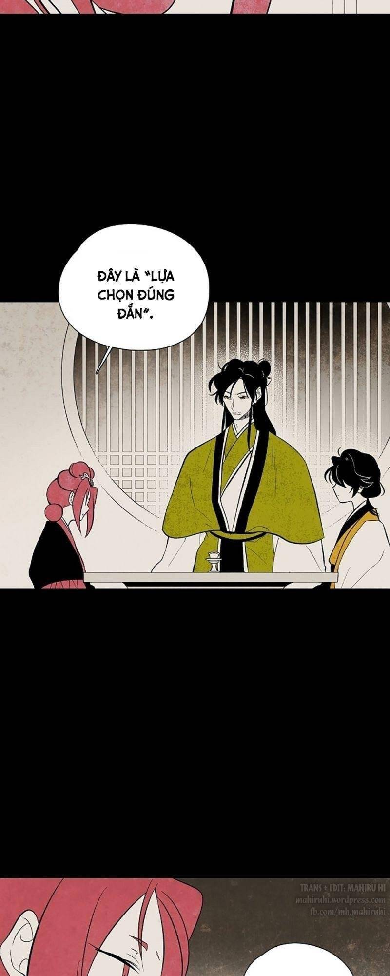 Vân Trung Hoa Chapter 33 - Trang 2