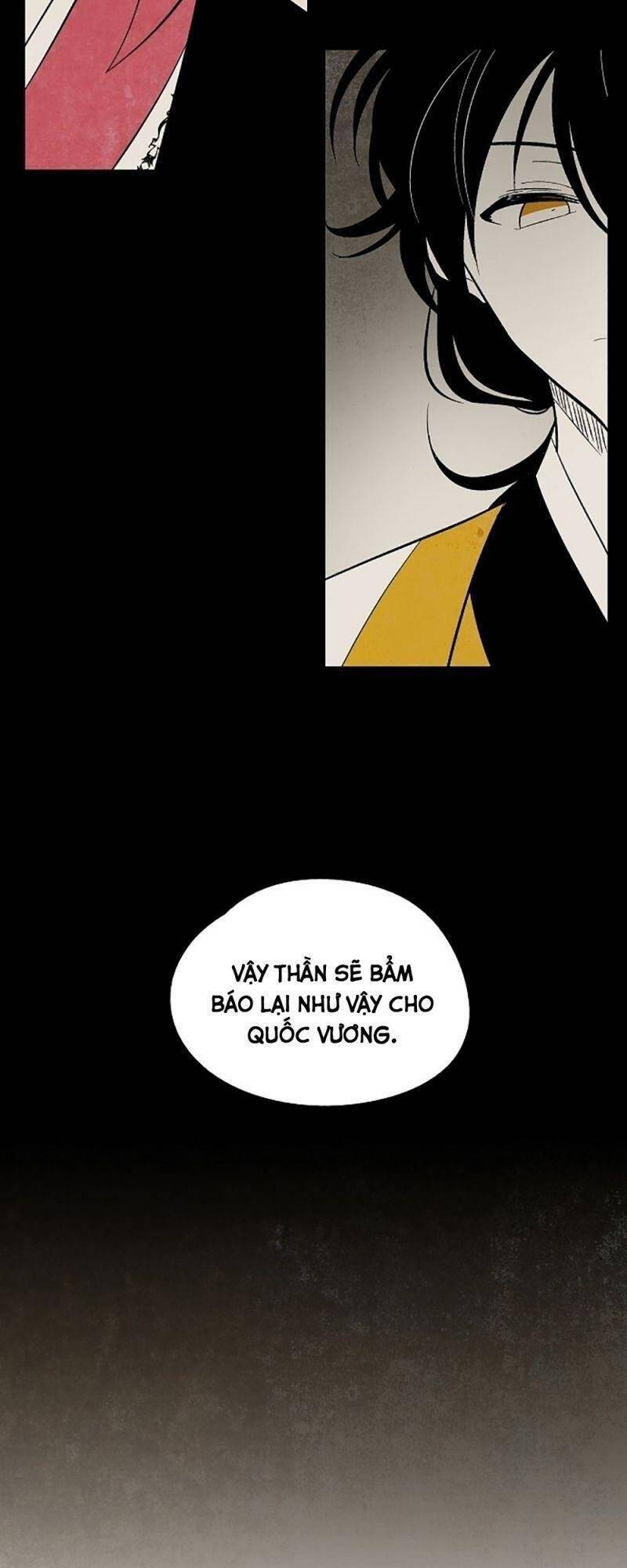 Vân Trung Hoa Chapter 33 - Trang 2