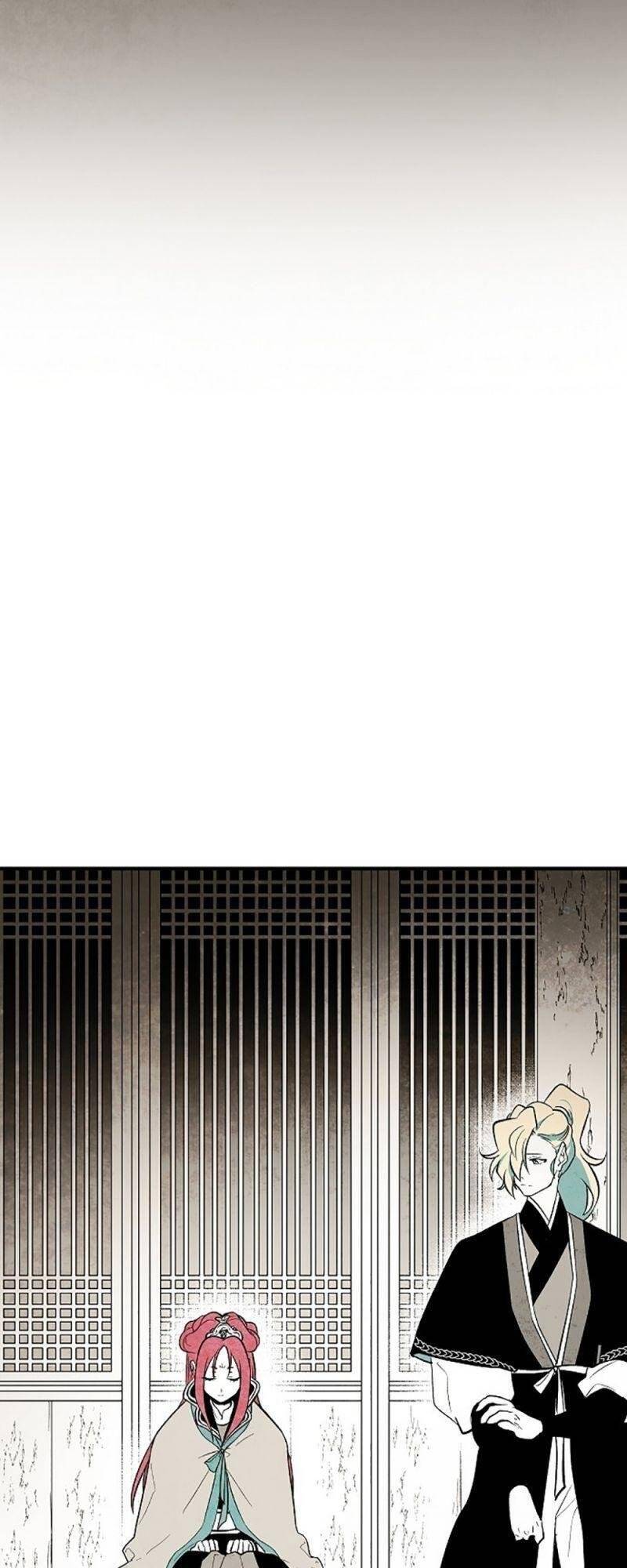 Vân Trung Hoa Chapter 33 - Trang 2