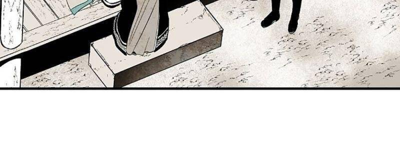 Vân Trung Hoa Chapter 33 - Trang 2