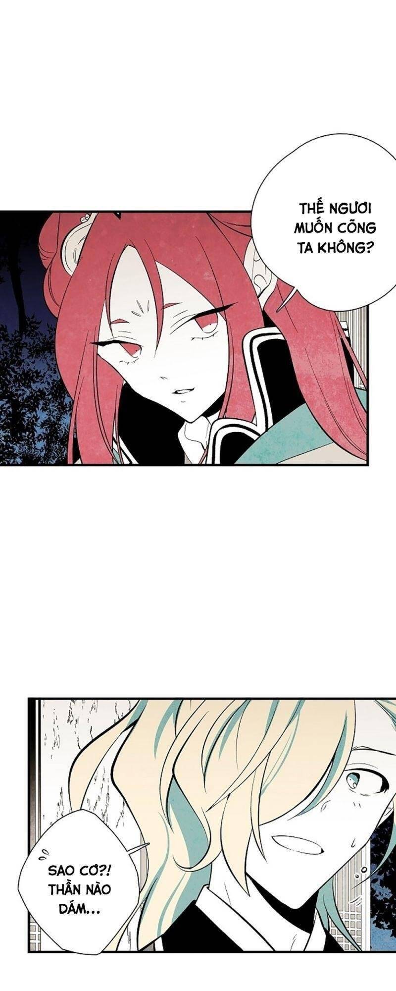 Vân Trung Hoa Chapter 33 - Trang 2