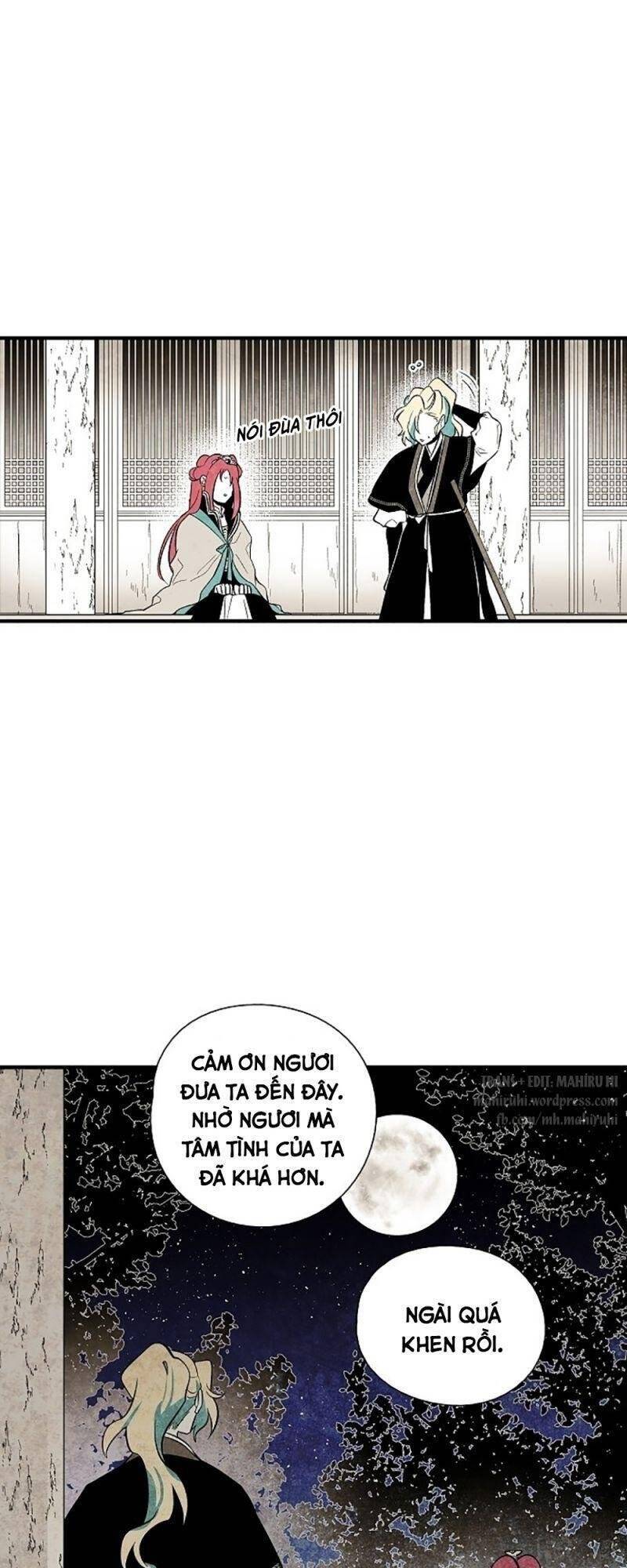 Vân Trung Hoa Chapter 33 - Trang 2