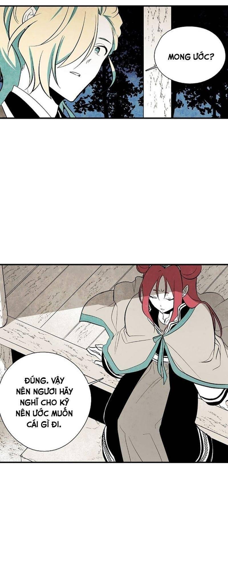 Vân Trung Hoa Chapter 33 - Trang 2