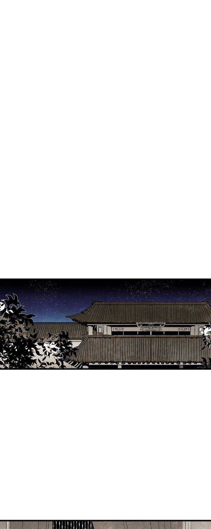 Vân Trung Hoa Chapter 33 - Trang 2