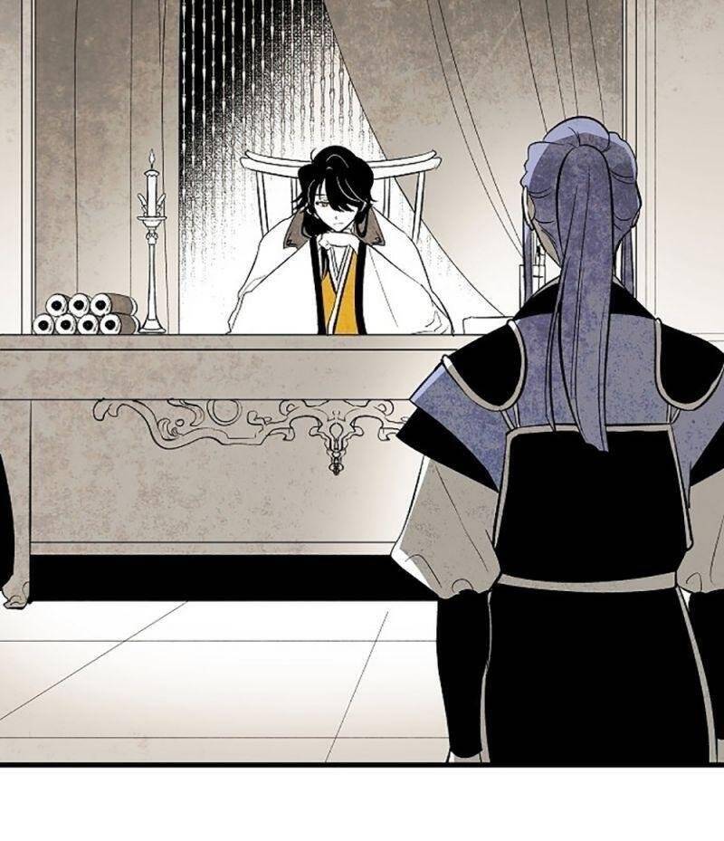 Vân Trung Hoa Chapter 33 - Trang 2