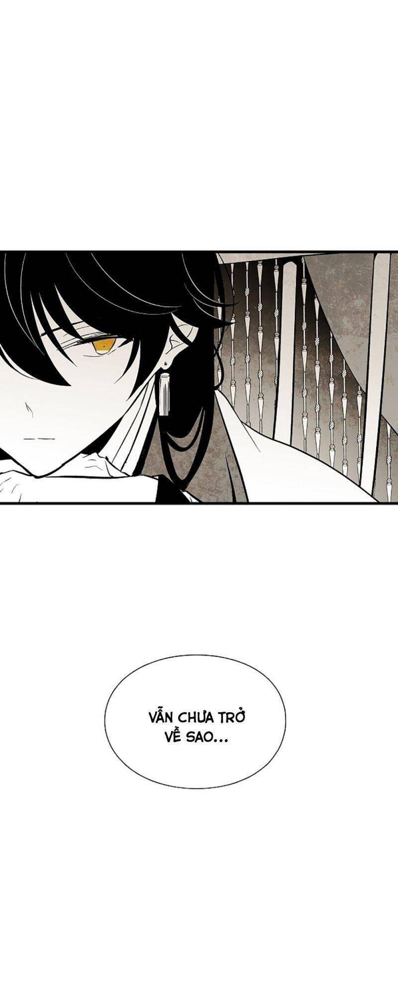 Vân Trung Hoa Chapter 33 - Trang 2