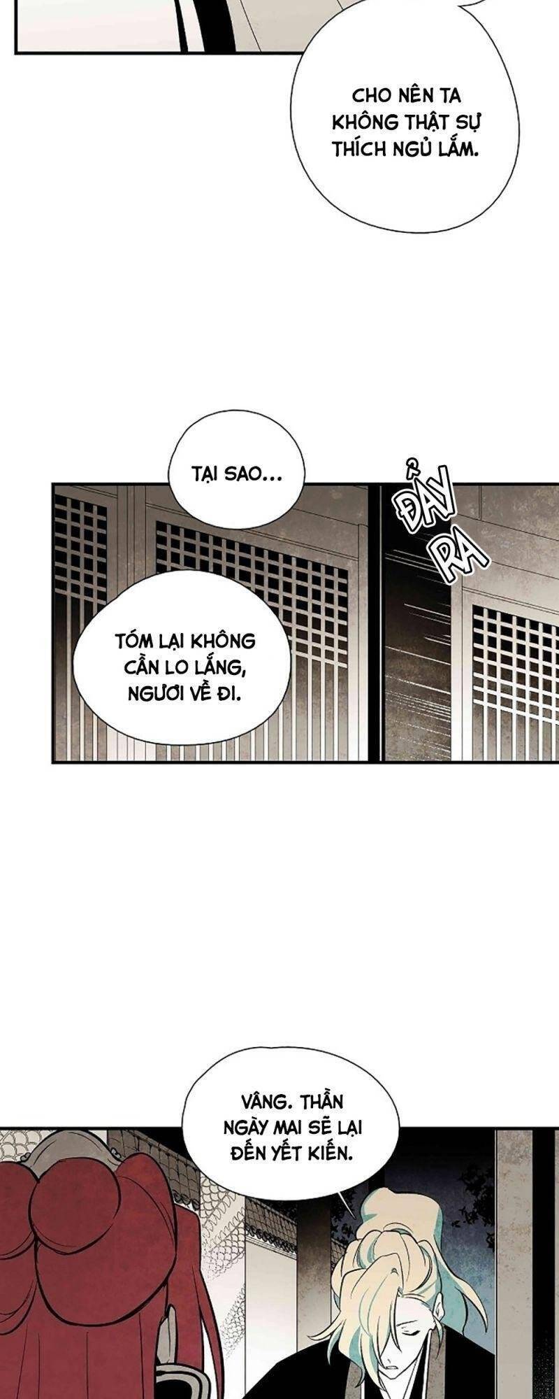 Vân Trung Hoa Chapter 34 - Trang 2