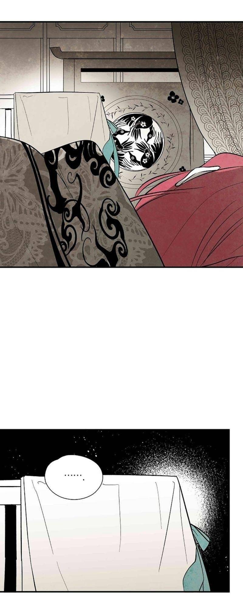 Vân Trung Hoa Chapter 34 - Trang 2