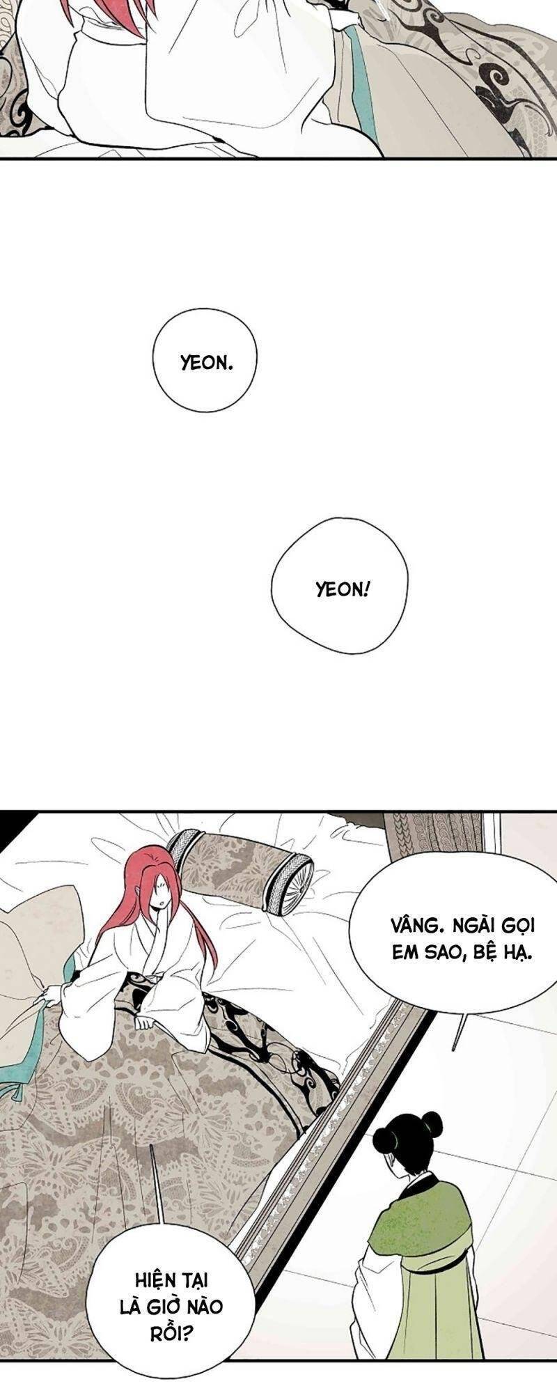 Vân Trung Hoa Chapter 34 - Trang 2