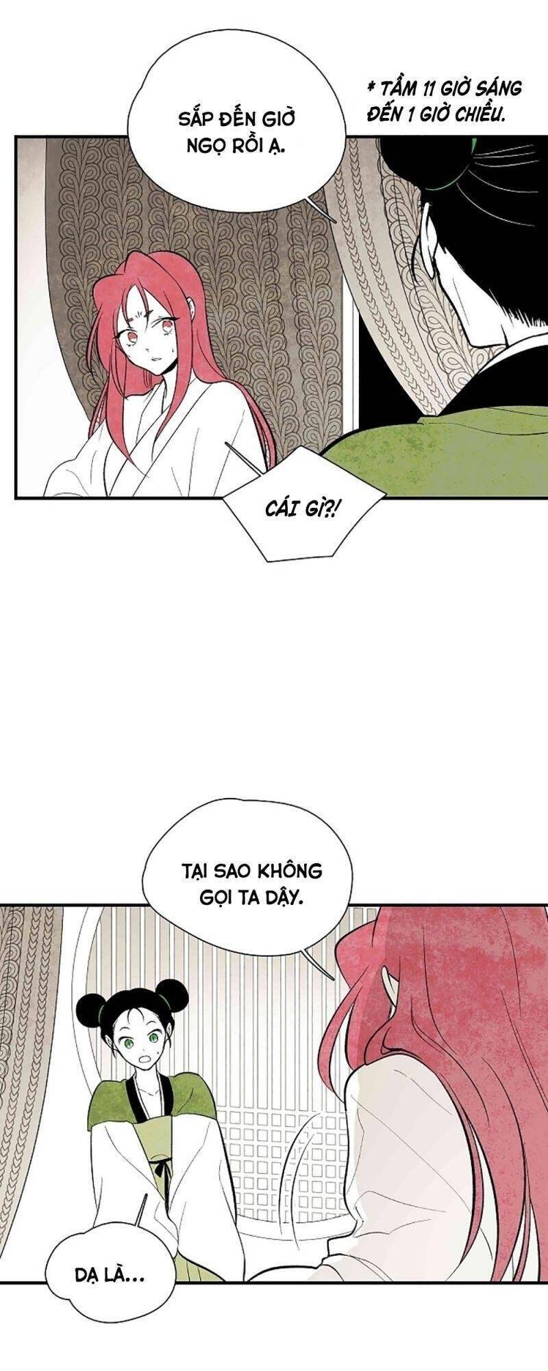 Vân Trung Hoa Chapter 34 - Trang 2