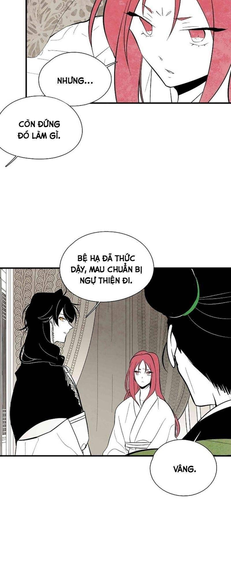 Vân Trung Hoa Chapter 34 - Trang 2