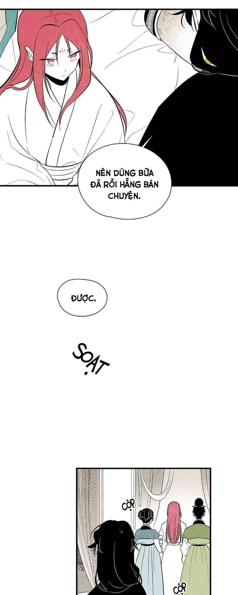 Vân Trung Hoa Chapter 34 - Trang 2