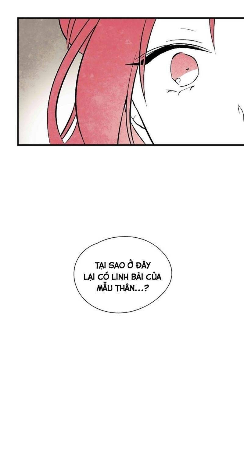 Vân Trung Hoa Chapter 34 - Trang 2