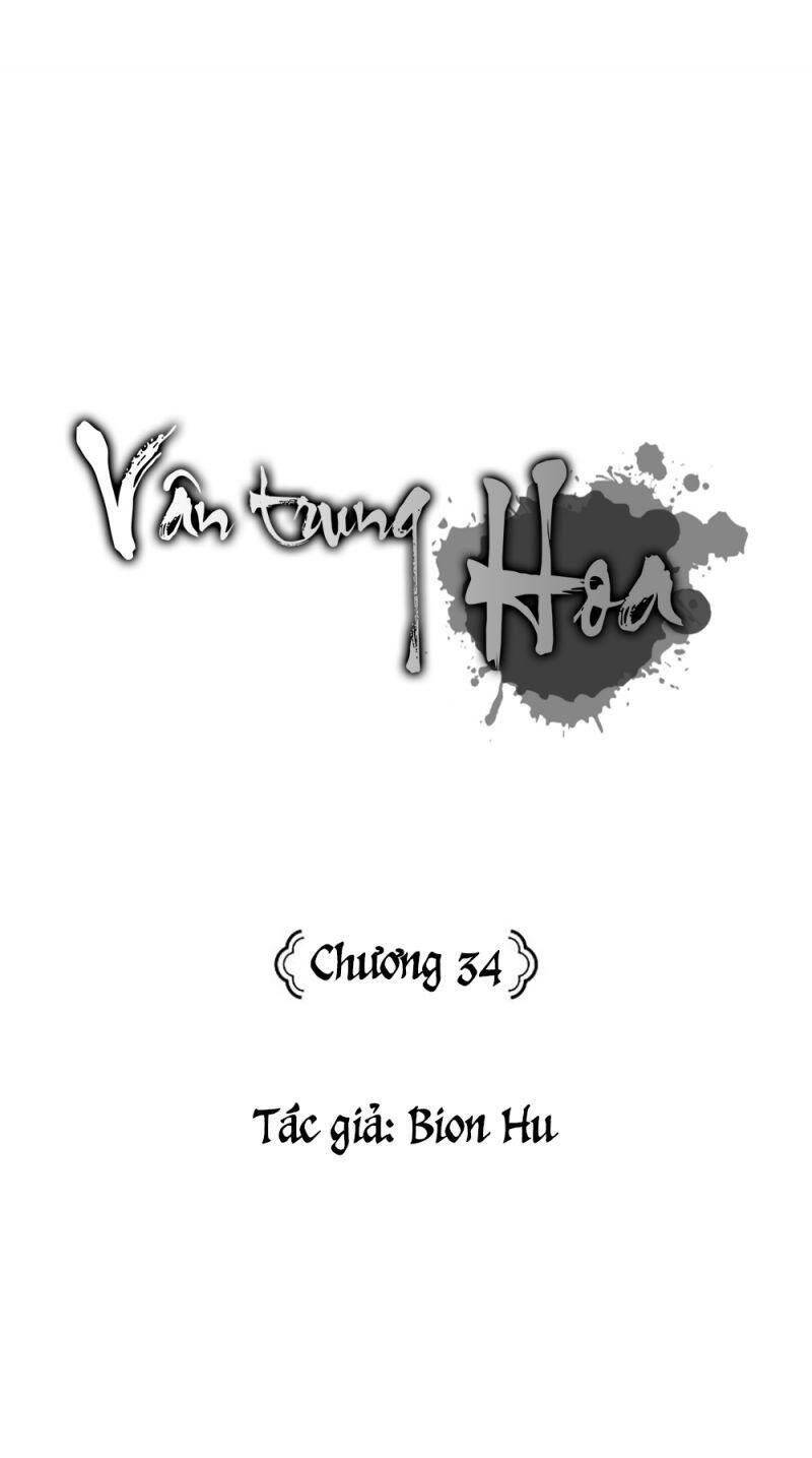 Vân Trung Hoa Chapter 34 - Trang 2