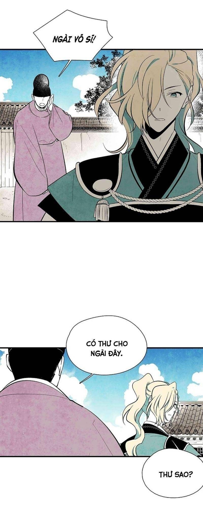 Vân Trung Hoa Chapter 35 - Trang 2