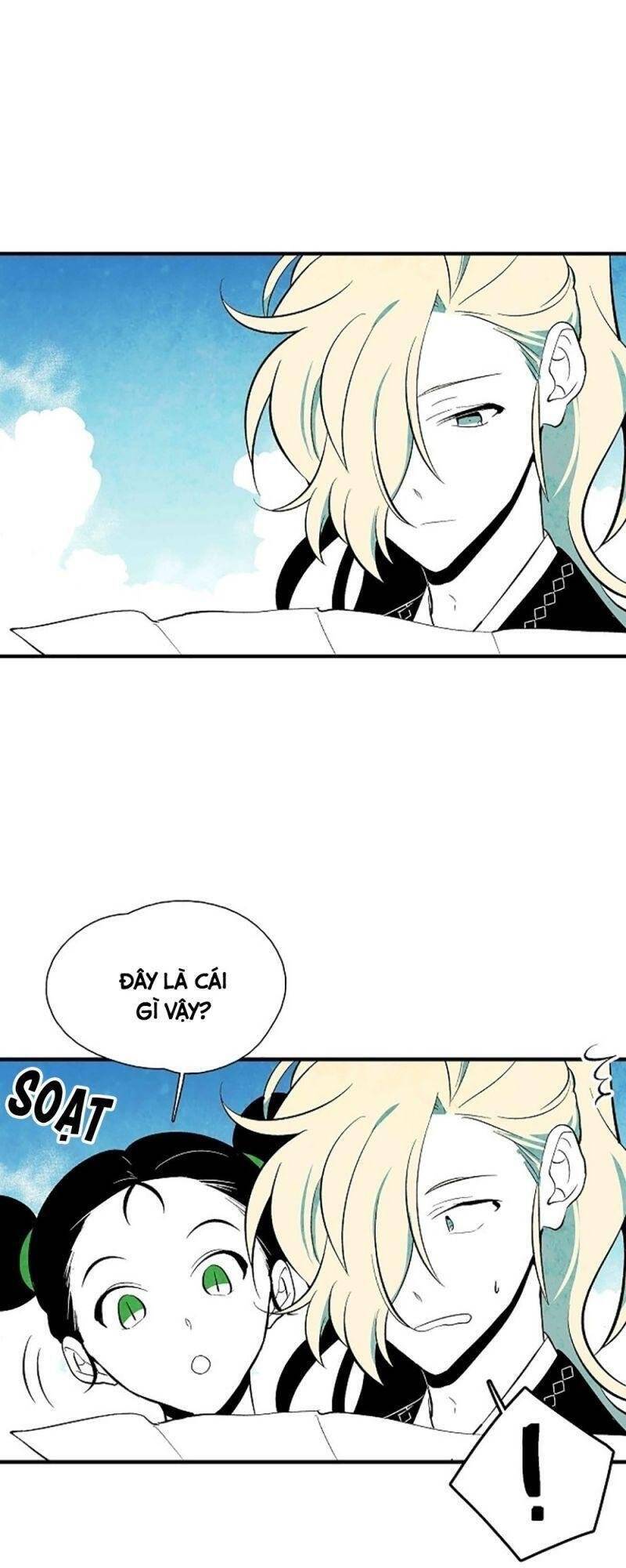 Vân Trung Hoa Chapter 35 - Trang 2