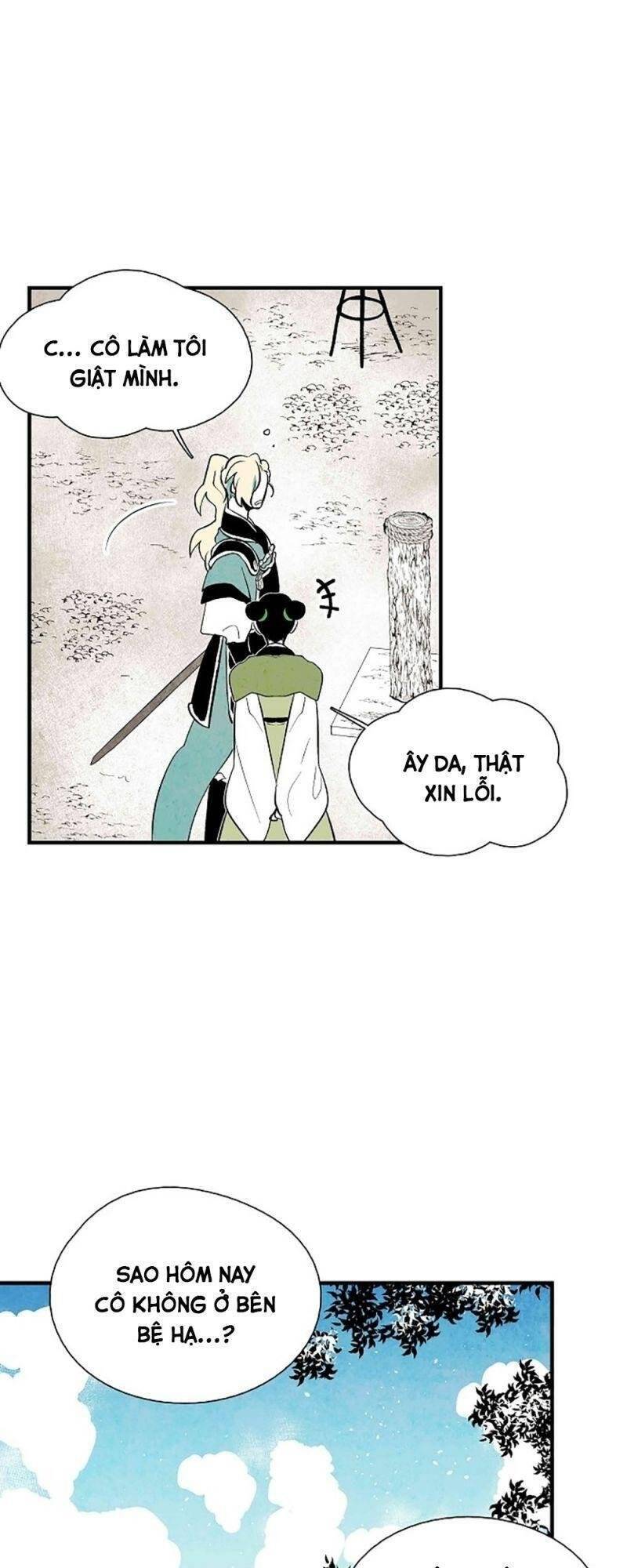 Vân Trung Hoa Chapter 35 - Trang 2