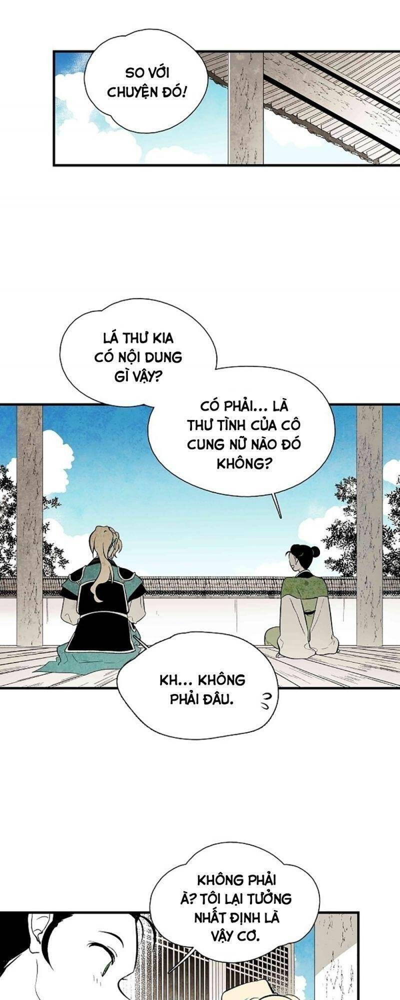 Vân Trung Hoa Chapter 35 - Trang 2