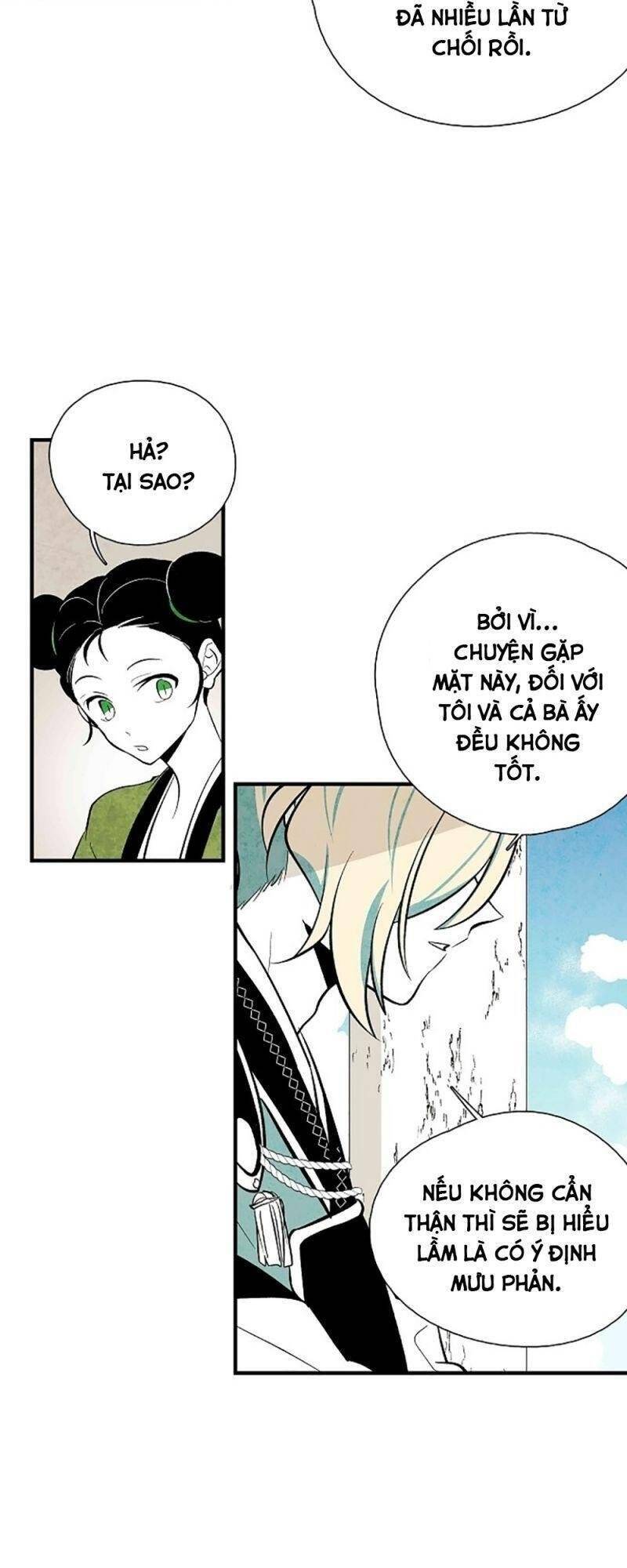 Vân Trung Hoa Chapter 35 - Trang 2