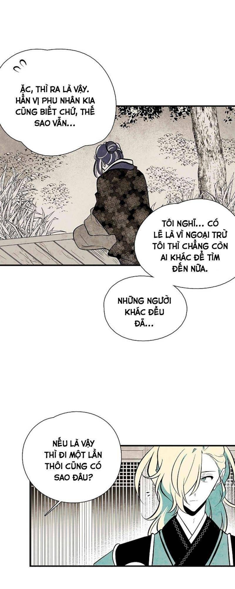 Vân Trung Hoa Chapter 35 - Trang 2